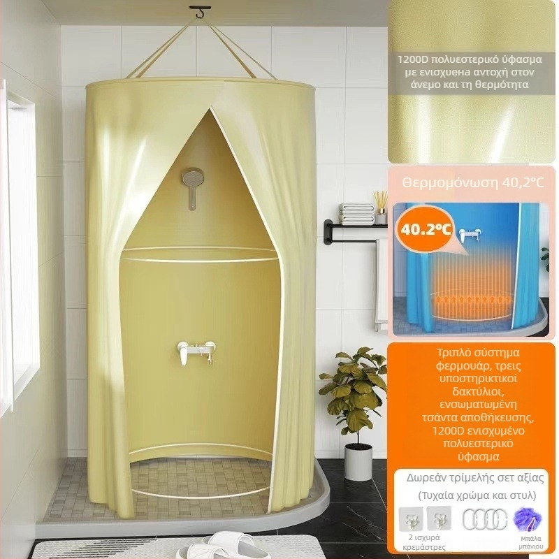 Κύκλος θόλος ντους για μπάνιο, πολυεστέρας, μοντέρνο στυλ, ιαπωνικός κακοτυπωμένος σχέδιο, προσαρμογή λογοτύπου διαθέσιμη