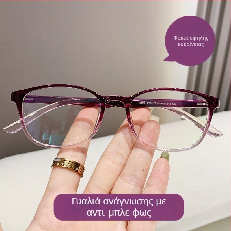 Chuan baoxi Προσβυωπικά γυαλιά ανάγνωσης, Unisex, TR90 σκελετός, Οβάλ σχήμα, Πολυκαρβονικά φακοί