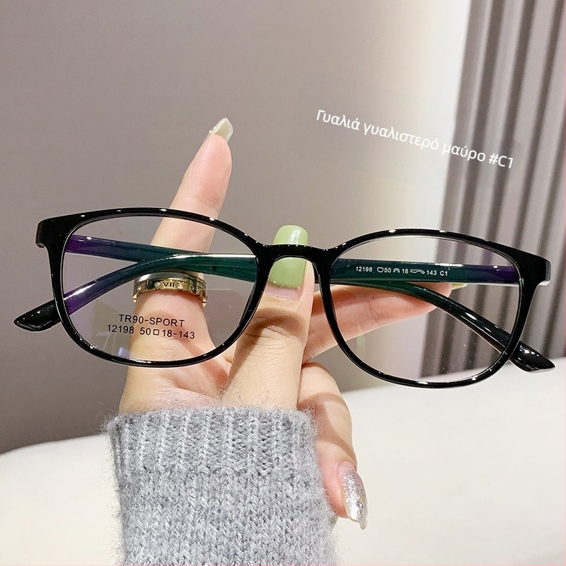 Chuan baoxi Προσβυωπικά γυαλιά ανάγνωσης, Unisex, TR90 σκελετός, Οβάλ σχήμα, Πολυκαρβονικά φακοί