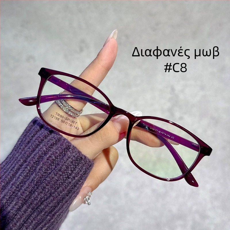 Chuan baoxi Προσβυωπικά γυαλιά ανάγνωσης, Unisex, TR90 σκελετός, Οβάλ σχήμα, Πολυκαρβονικά φακοί