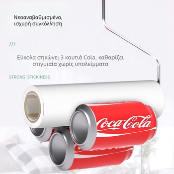 Κολλητικός κύλινδρος για αφαίρεση τριχών με αυτοκόλλητο χαρτί | Μάρκα First House | Κυκλοφορία: Άνοιξη 2022 | Στυλ: Μοντέρνο και απλό | Κατηγορία: Κολλητικός κύλινδρος και αφαίρεση τριχών