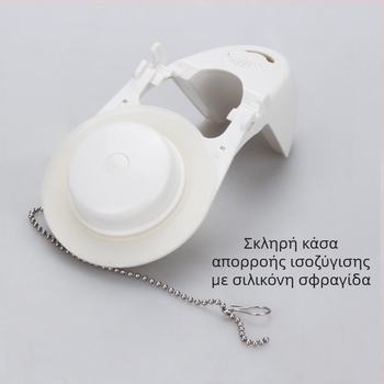 Βαλβίδα εκκροής τουαλέτας - χαλκός, ABS; Έγχυση + κατεργασία; Χειροκίνητη λειτουργία; Καθολικό αξεσουάρ δεξαμενής