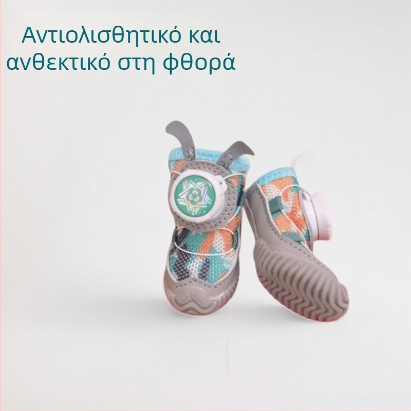 De Wangxing Παπούτσια κατοικίδιων De Wangxing, διαπνέοντα δίχτυωτό ύφασμα για μικρά σκυλιά, με περιστρεφόμενη αγκράφα, σετ 4 τεμάχια