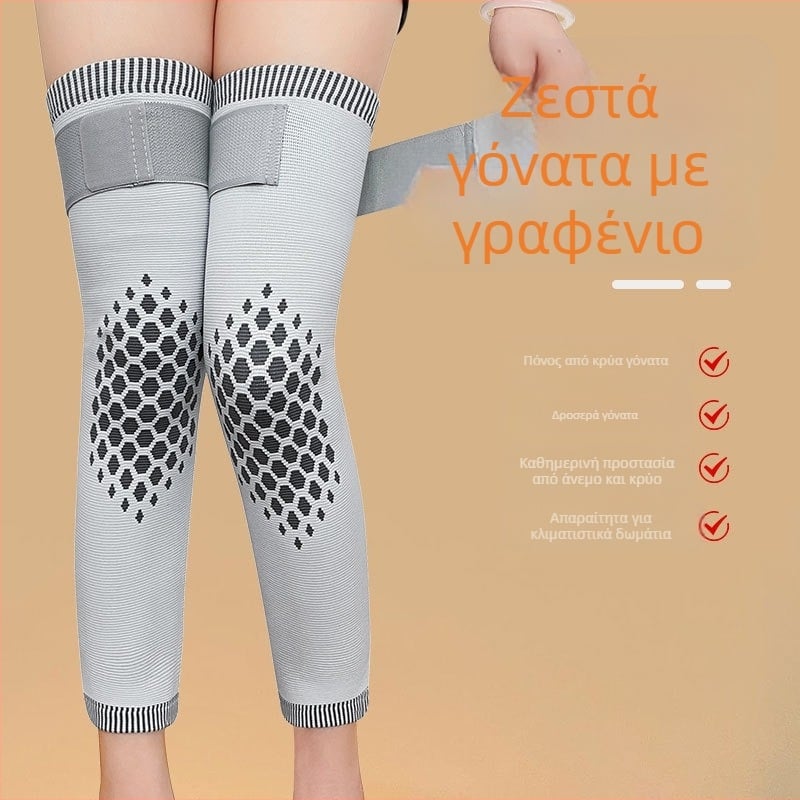 Νάιλον επιγονατίδες για μπάσκετ, τρέξιμο και ποδηλασία - προστασία γονάτων