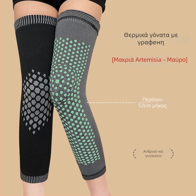 Νάιλον επιγονατίδες για μπάσκετ, τρέξιμο και ποδηλασία - προστασία γονάτων