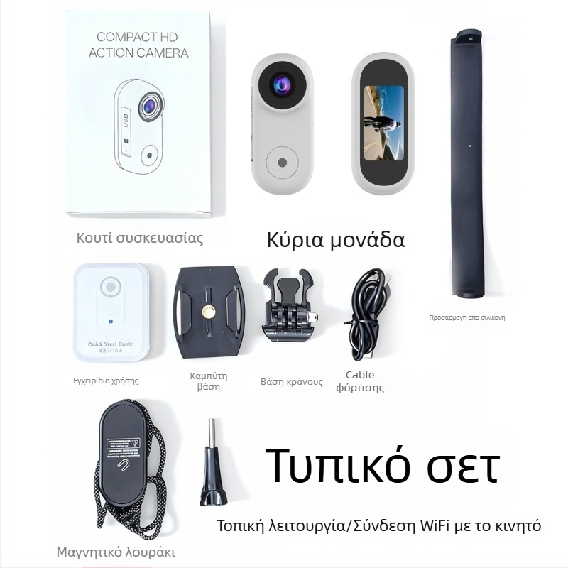 Κάμερα αθλητικών για δάχτυλο με μαγνητική στερέωση, 1,47-ίντσας HD οθόνη, GC2083 φακός 160°, 5–12 MP, TF κάρτα