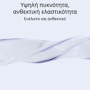 Προστατευτικό άκρου σχήματος U, διαφανές από σιλικόνη, για γυάλινο τραπεζάκι καφέ — προστασία γωνιών