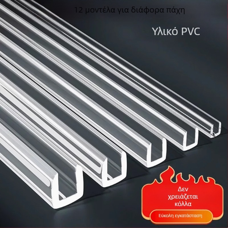 Προστατευτικό άκρου σχήματος U, διαφανές από σιλικόνη, για γυάλινο τραπεζάκι καφέ — προστασία γωνιών