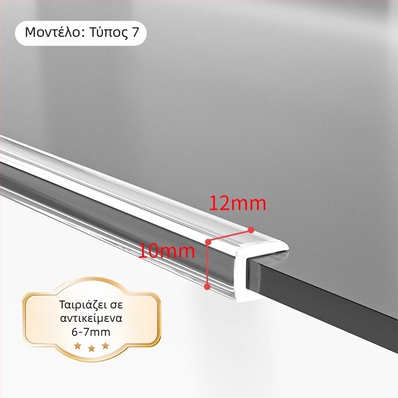 Προστατευτικό άκρου σχήματος U, διαφανές από σιλικόνη, για γυάλινο τραπεζάκι καφέ — προστασία γωνιών