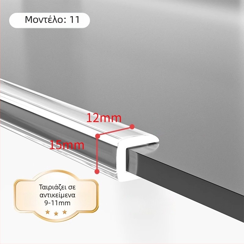 Προστατευτικό άκρου σχήματος U, διαφανές από σιλικόνη, για γυάλινο τραπεζάκι καφέ — προστασία γωνιών