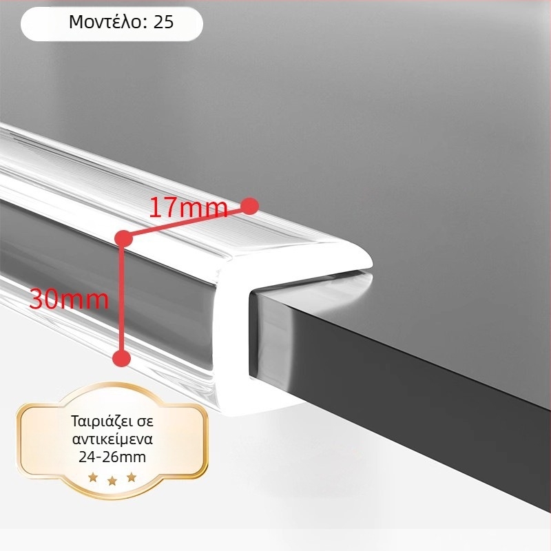 Προστατευτικό άκρου σχήματος U, διαφανές από σιλικόνη, για γυάλινο τραπεζάκι καφέ — προστασία γωνιών