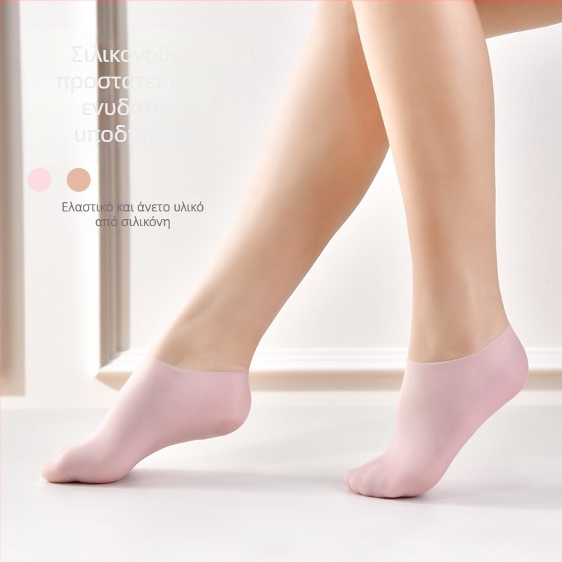 Προστατευτικό κάλυμμα φτέρνας από σιλικόνη με ενυδατική μάσκα ποδιών, κάλτσα-μάσκα κατά της ξηρότητας και των ρωγμών φτέρνας, γενικής χρήσης