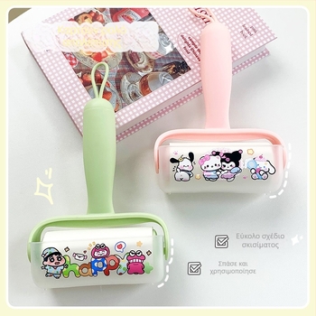 Ρολό απομάκρυνσης μαλλιών για ρούχα με αλλαγή φύλλων – Αφαιρεί τρίχες και σκόνη; Υλικά: PP, PET, σιλικα γέλη, κόλλα θερμής τήξης; Στυλ: Κινούμενο σχέδιο; Κυκλοφορεί Άνοιξη 2025