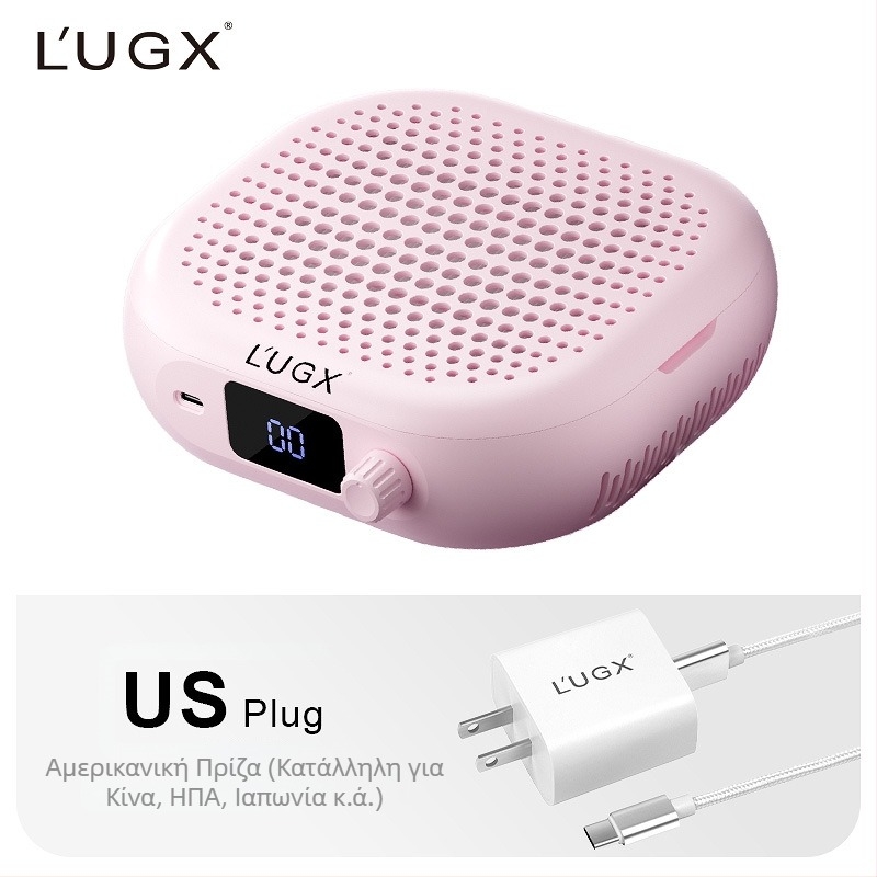 Συλλέκτης σκόνης νυχιών, επαναφορτιζόμενος, με ισχυρή αναρρόφηση, χαμηλός θόρυβος, τουρμπινικός ανεμιστήρας, Μοντέλο LG-207/LG-207S