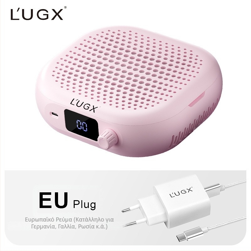 Συλλέκτης σκόνης νυχιών, επαναφορτιζόμενος, με ισχυρή αναρρόφηση, χαμηλός θόρυβος, τουρμπινικός ανεμιστήρας, Μοντέλο LG-207/LG-207S