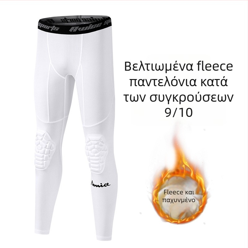 Παιδικά κολάν συμπίεσης με προστασία γονάτων από αφρώδες υλικό, προστασία καρπών, ελαστικά, για Ταεκβοντό