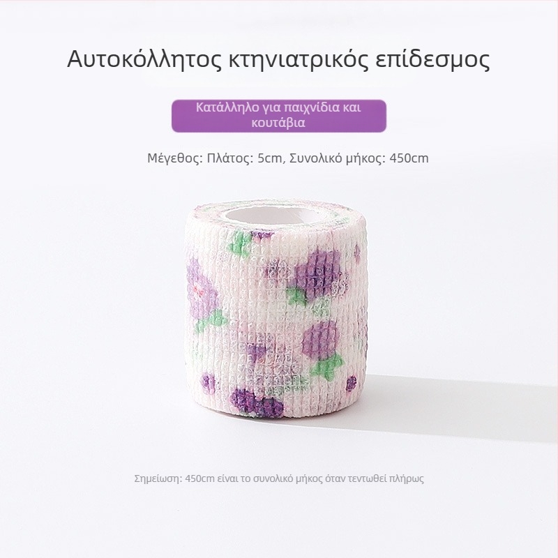 Αδιάβροχα παπούτσια σκύλων για βροχή, αντιολισθητικά, με αυτοκόλλητο επίδεσμο και προστασία πατουσών — καθολική εφαρμογή