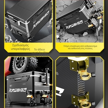 Κιβώτιο Ψαρέματος – Ολοκληρωμένο Σετ, Πολυλειτουργικό με Ρόδες, Υλικό PP, Χωρητικότητα <9 L