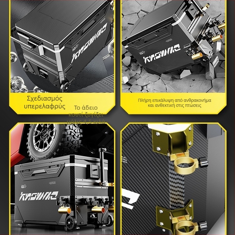 Κιβώτιο Ψαρέματος – Ολοκληρωμένο Σετ, Πολυλειτουργικό με Ρόδες, Υλικό PP, Χωρητικότητα <9 L