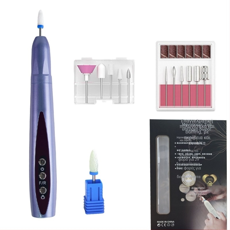 Φορητό 2 σε 1 εργαλείο περιποίησης νυχιών με λαμπτήρα – ηλεκτρικός λιμάρισμα νυχιών και αφαίρεση νεκρού δέρματος (Μοντέλο 8816, Προέλευση: Zhejiang, Μάρκα: Άλλοι, Εγχώρια μάρκα)