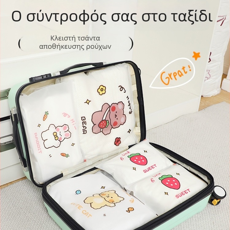 Τετράγωνη Ziplock σακούλα αποθήκευσης για ταξίδια — σφραγισμένη με PET, πολυχρηστικός οργανωτής για ρούχα, είδη περιποίησης, μακιγιάζ και παπούτσια