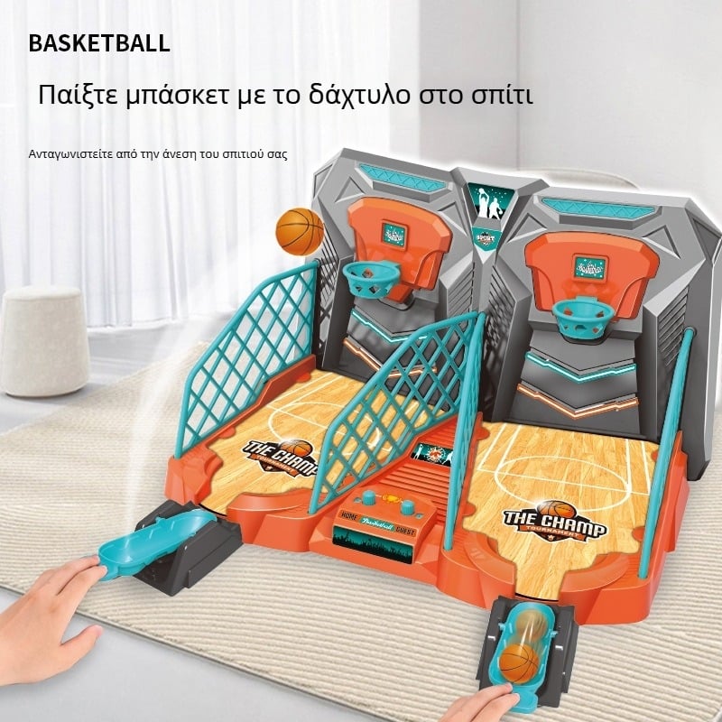 Genius Kid Επιτραπέζιο παιχνίδι ποδοσφαίρου και μπάσκετ με καταπέλτη — πλαστική κατασκευή, αλληλεπίδραση γονέα-παιδιού, συντονισμός ματιών-χεριών, εκπαιδευτικό παιχνίδι
