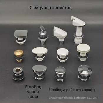 Ακροφύσιο ουρητήρα με πίσω σύνδεση εισόδου νερού, κεφαλή τύπου πάπιας από χαλκό, βύσμα ουράς από χαλκό, οβάλ ουρητήρας