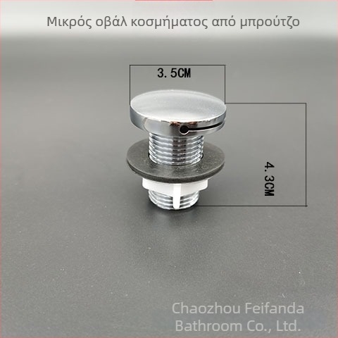 Ακροφύσιο ουρητήρα με πίσω σύνδεση εισόδου νερού, κεφαλή τύπου πάπιας από χαλκό, βύσμα ουράς από χαλκό, οβάλ ουρητήρας