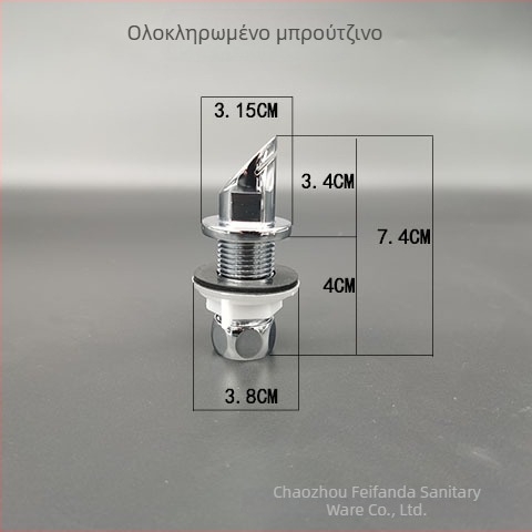Ακροφύσιο ουρητήρα με πίσω σύνδεση εισόδου νερού, κεφαλή τύπου πάπιας από χαλκό, βύσμα ουράς από χαλκό, οβάλ ουρητήρας