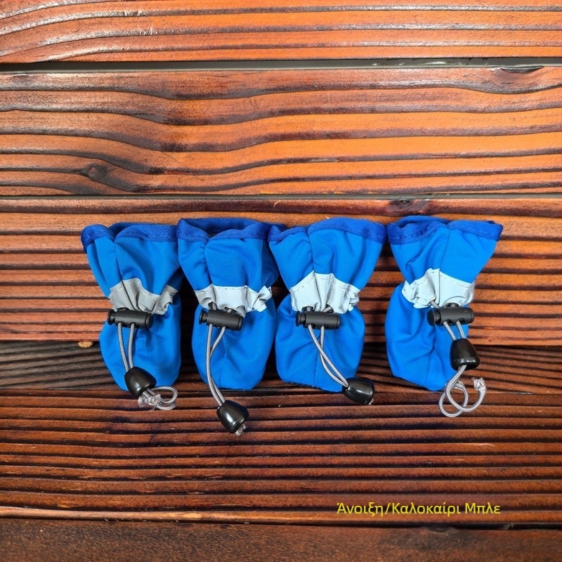 Παπούτσια σκύλου από πλαστικό, αδιάβροτα, μάρκα Heavenly Favor, καταγωγή Πεκίνο