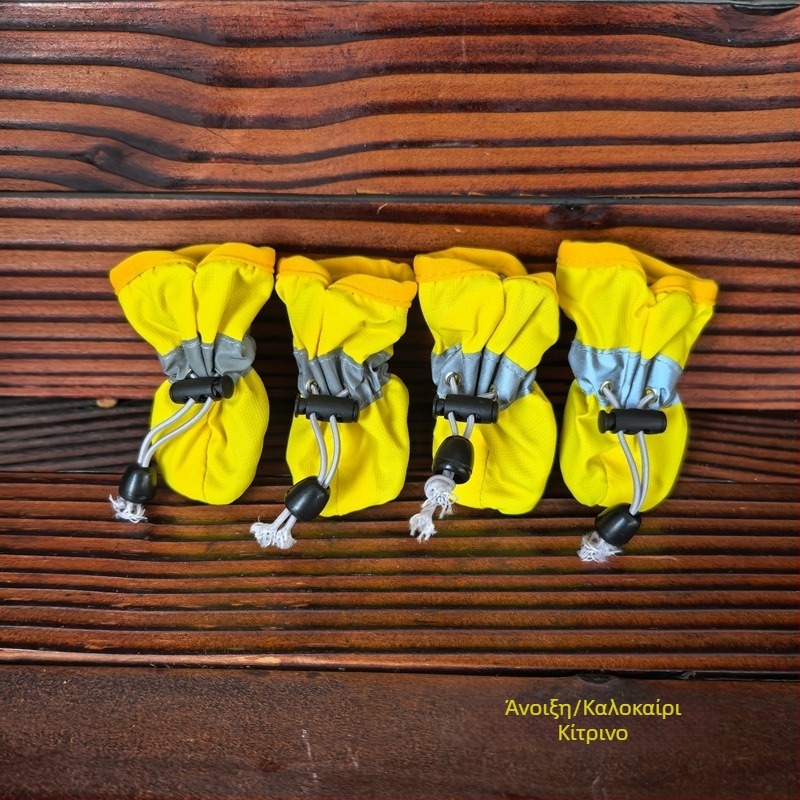 Παπούτσια σκύλου από πλαστικό, αδιάβροτα, μάρκα Heavenly Favor, καταγωγή Πεκίνο