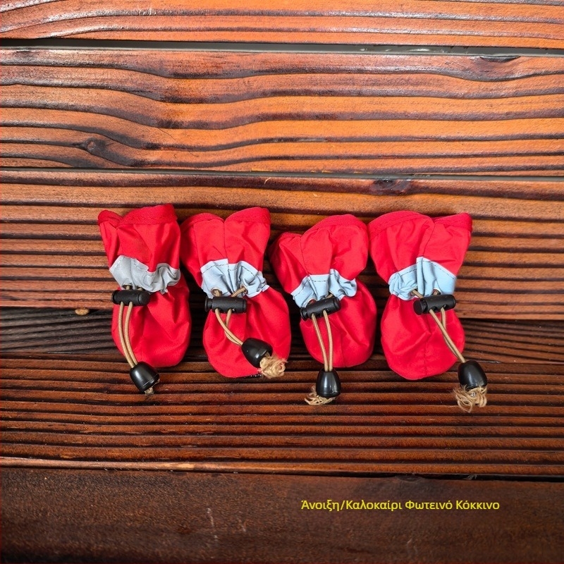 Παπούτσια σκύλου από πλαστικό, αδιάβροτα, μάρκα Heavenly Favor, καταγωγή Πεκίνο