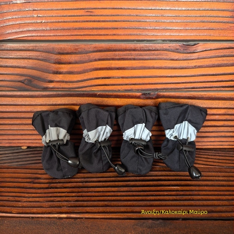 Παπούτσια σκύλου από πλαστικό, αδιάβροτα, μάρκα Heavenly Favor, καταγωγή Πεκίνο