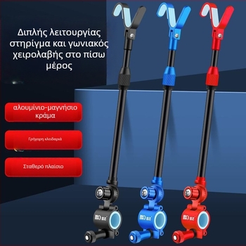 Mengda καθολικό μεταλλικό στηρίγμα για καλάμι ψαρέματος, Σ-τύπου, αντιολισθητικό, κράμα αλουμινίου