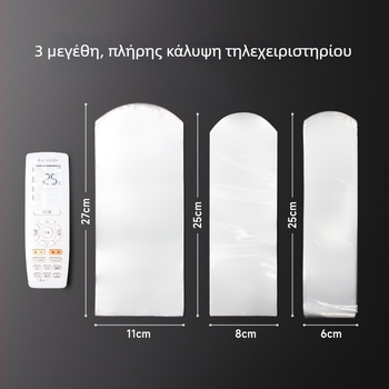 Κάλυμμα τηλεχειριστηρίου, καθολικό στυλ; υλικό: μεταξωτό λουλούδι, κύριο ύφασμα: βαμβάκι; επεξεργασία/προσαρμογή: όχι