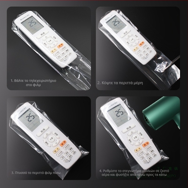 Κάλυμμα τηλεχειριστηρίου, καθολικό στυλ; υλικό: μεταξωτό λουλούδι, κύριο ύφασμα: βαμβάκι; επεξεργασία/προσαρμογή: όχι