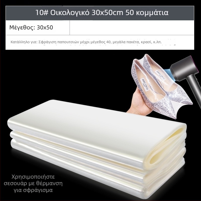 Κάλυμμα τηλεχειριστηρίου, καθολικό στυλ; υλικό: μεταξωτό λουλούδι, κύριο ύφασμα: βαμβάκι; επεξεργασία/προσαρμογή: όχι