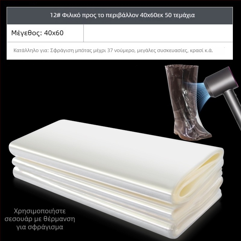 Κάλυμμα τηλεχειριστηρίου, καθολικό στυλ; υλικό: μεταξωτό λουλούδι, κύριο ύφασμα: βαμβάκι; επεξεργασία/προσαρμογή: όχι