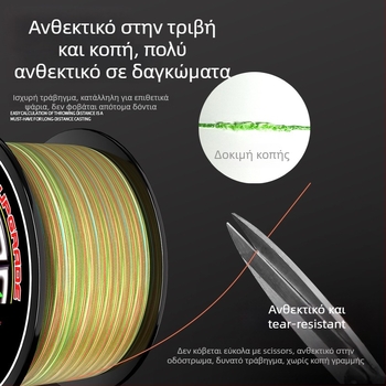 BKUMAN Κύρια γραμμή αλιείας, PE γραμμή, αντοχή 3–33 kg, 100 τεμάχια ανά κουτί