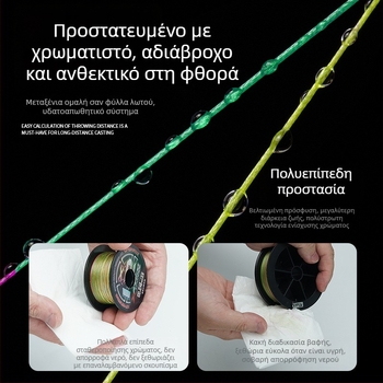 BKUMAN Κύρια γραμμή αλιείας, PE γραμμή, αντοχή 3–33 kg, 100 τεμάχια ανά κουτί