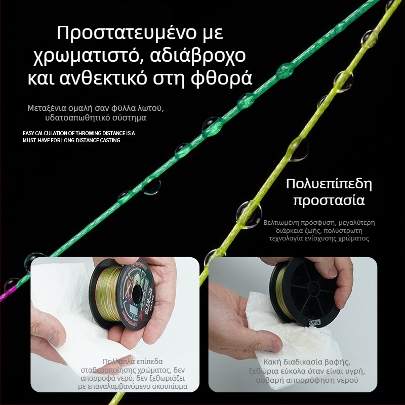 BKUMAN Κύρια γραμμή αλιείας, PE γραμμή, αντοχή 3–33 kg, 100 τεμάχια ανά κουτί