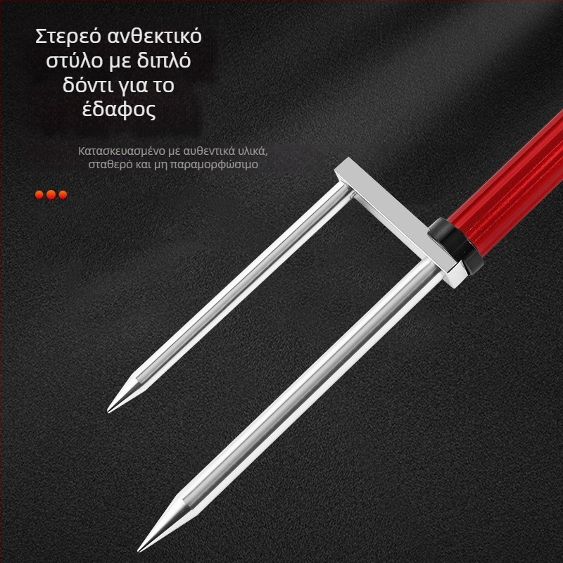 Huiyu Barn Φορητή ράβδο-στήριξη για ψάρεμα από κράμα αλουμινίου with δίσκο δολώματος και βάση εδάφους για ράβδες