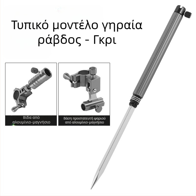 Huiyu Barn Φορητή ράβδο-στήριξη για ψάρεμα από κράμα αλουμινίου with δίσκο δολώματος και βάση εδάφους για ράβδες