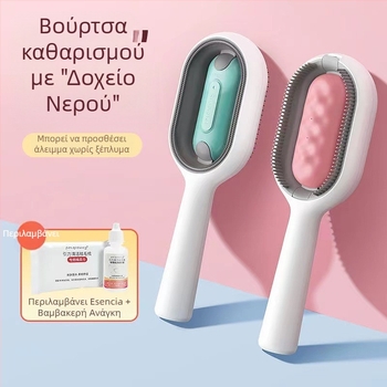 Βούρτσα αφαίρεσης τριχώματος κατοικίδιων – ABS υλικό, άδεια ιδιωτικής ετικέτας, συσκευασία 45, Μάρκα: Pet has gravity