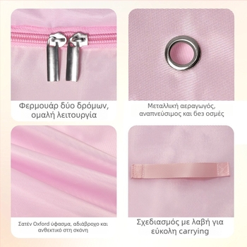 Τσάντα αποθήκευσης παπλωμάτων, κυβοειδής μορφή, Twill Oxford ύφασμα, Μεγάλη χωρητικότητα, Αποθήκευση υπνοδωματίου