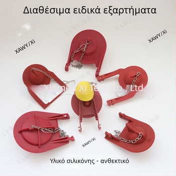 Βαλβίδα διακοπής νερού για δεξαμενή τουαλέτας - στεγανοποιήσεις από PVC και σιλικόνη, χύτευση με έγχυση, προέλευση Ξιαμέν