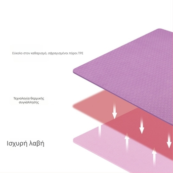 TPE στρώμα γιόγκα, αντιολισθητικό, παχύ, προσαρμόσιμο, 800 g, 4–10 mm, για γιόγκα, γυμναστική και χορό, οδηγός ασάνων