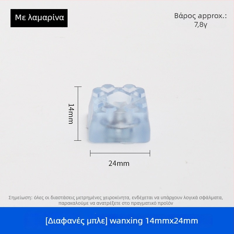 Καουτσούκ μαξιλαράκια ποδιών επίπλων – για πόδια τραπεζιών και καρεκλών, αντιολισθητικά, ανθεκτικά στη φθορά, αυξητικά ύψος, μοντέλο 001, μάρκα Guheng