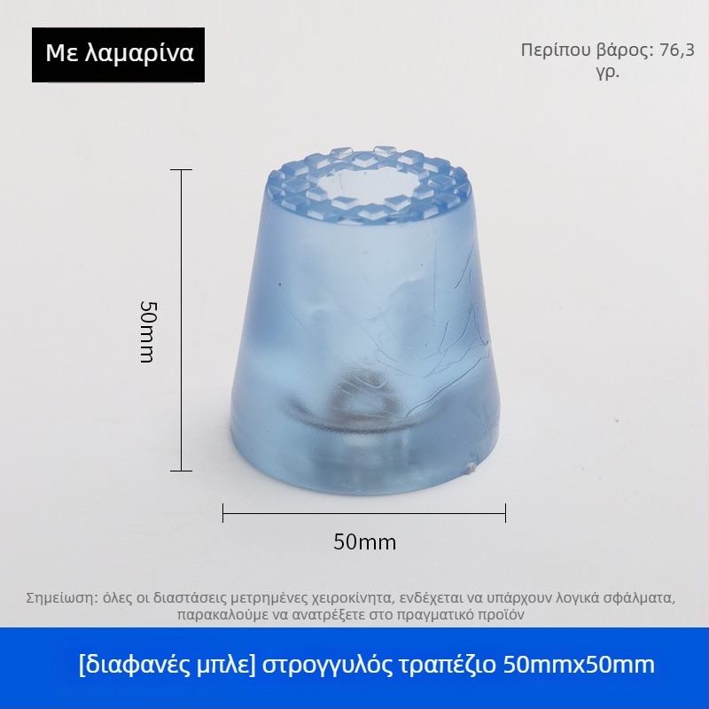 Καουτσούκ μαξιλαράκια ποδιών επίπλων – για πόδια τραπεζιών και καρεκλών, αντιολισθητικά, ανθεκτικά στη φθορά, αυξητικά ύψος, μοντέλο 001, μάρκα Guheng