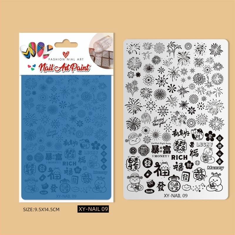 Πλακέτα εκτύπωσης νυχιών από ανοξείδωτο χάλυβα με σχέδιο δαντέλας, πεταλούδας και λουλουδιών σε φιδίνο μοτίβο; ανοξείδωτος χάλυβας; 50 g; διάρκεια ζωής 3 χρόνια